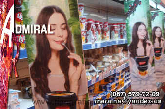 Оклейка витрин Харьков &mdash; Юниопринт